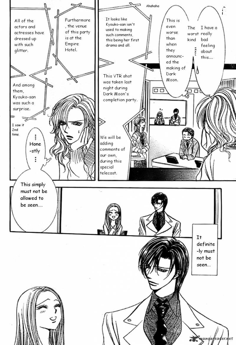 Skip Beat, Chapter 173 image 06